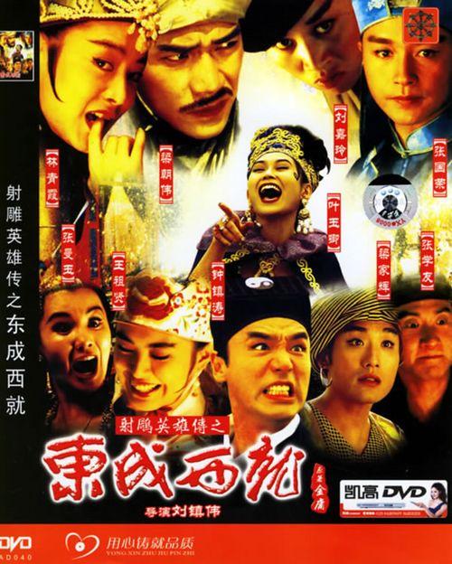魁北克怎么办假证